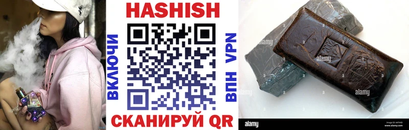Названия наркотиков Емва Cocaine A-PVP ГАШИШ Меф мяу мяу