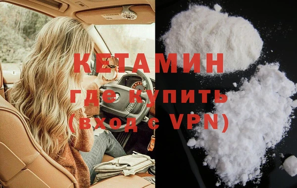 крисы Ладушкин