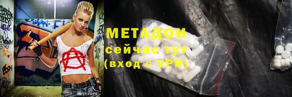 кокаин премиум Кукмор