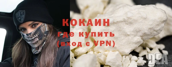 МДПВ Кулебаки