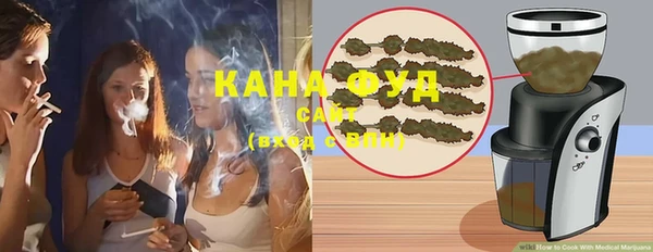 трава Лабытнанги