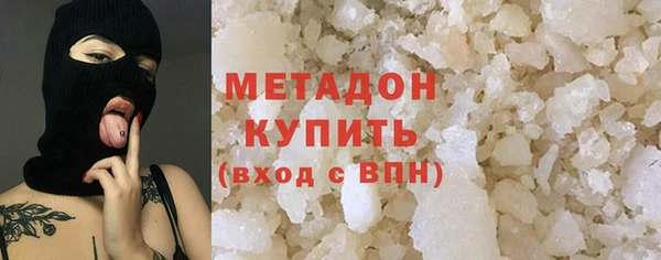 крисы Ладушкин