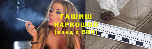 МДПВ Кулебаки