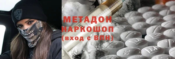 МДПВ Кулебаки