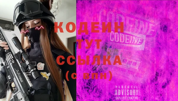 кокаин премиум Кукмор