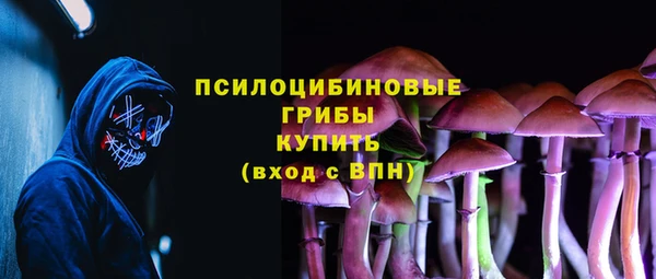 каннабис Лагань
