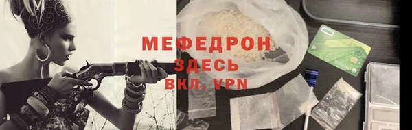 крисы Ладушкин