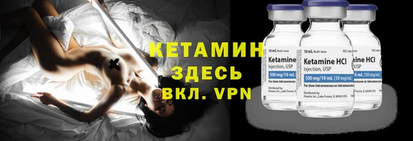 шишки Куйбышев