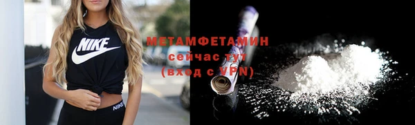 хмурый Архангельск