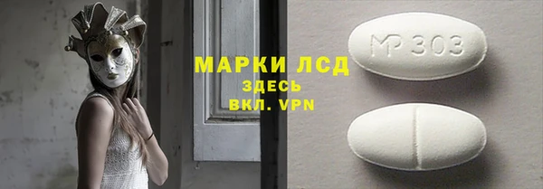 крисы Ладушкин