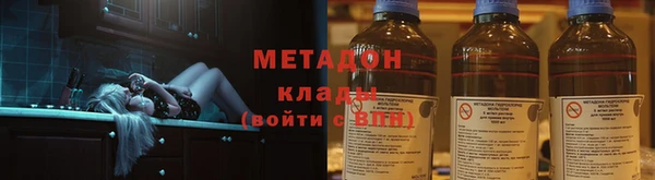 каннабис Лагань