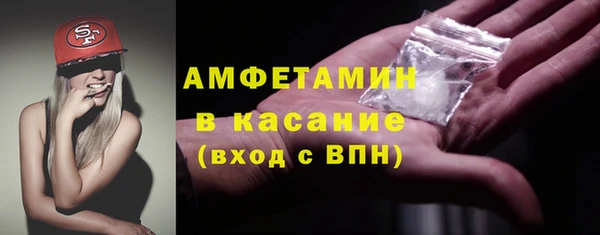 круглые Дмитров