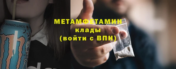 крисы Ладушкин