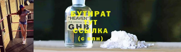 крисы Ладушкин