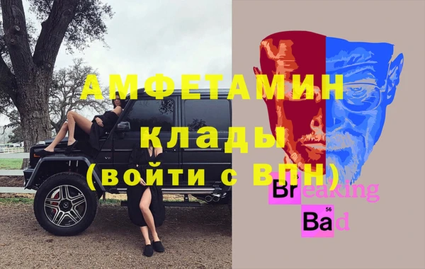 крисы Ладушкин