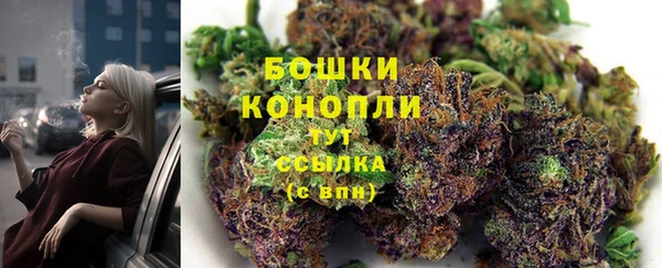 каннабис Лагань