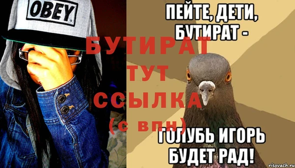 кокаин премиум Кукмор