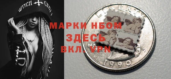 трава Лабытнанги