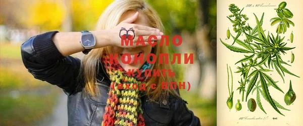 хмурый Архангельск