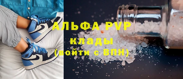 кокаин премиум Кукмор