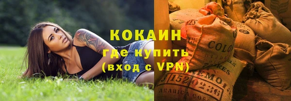 крисы Ладушкин