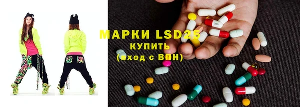 бутик Чита