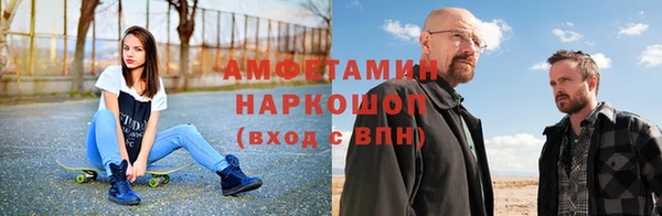 крисы Ладушкин