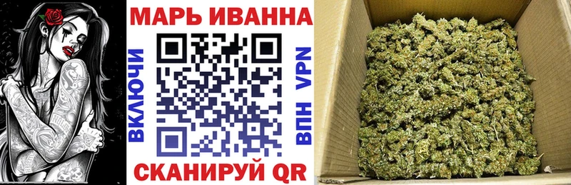 Шишки марихуана гибрид  Емва 
